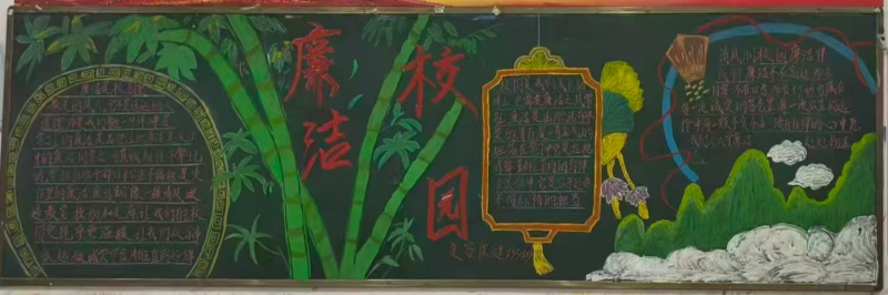 图片9.png