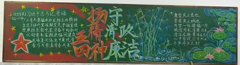 图片6.png