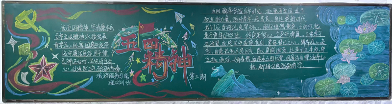 图片4.png