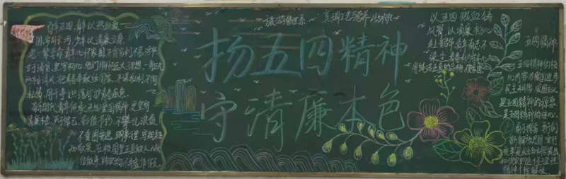 图片11.png